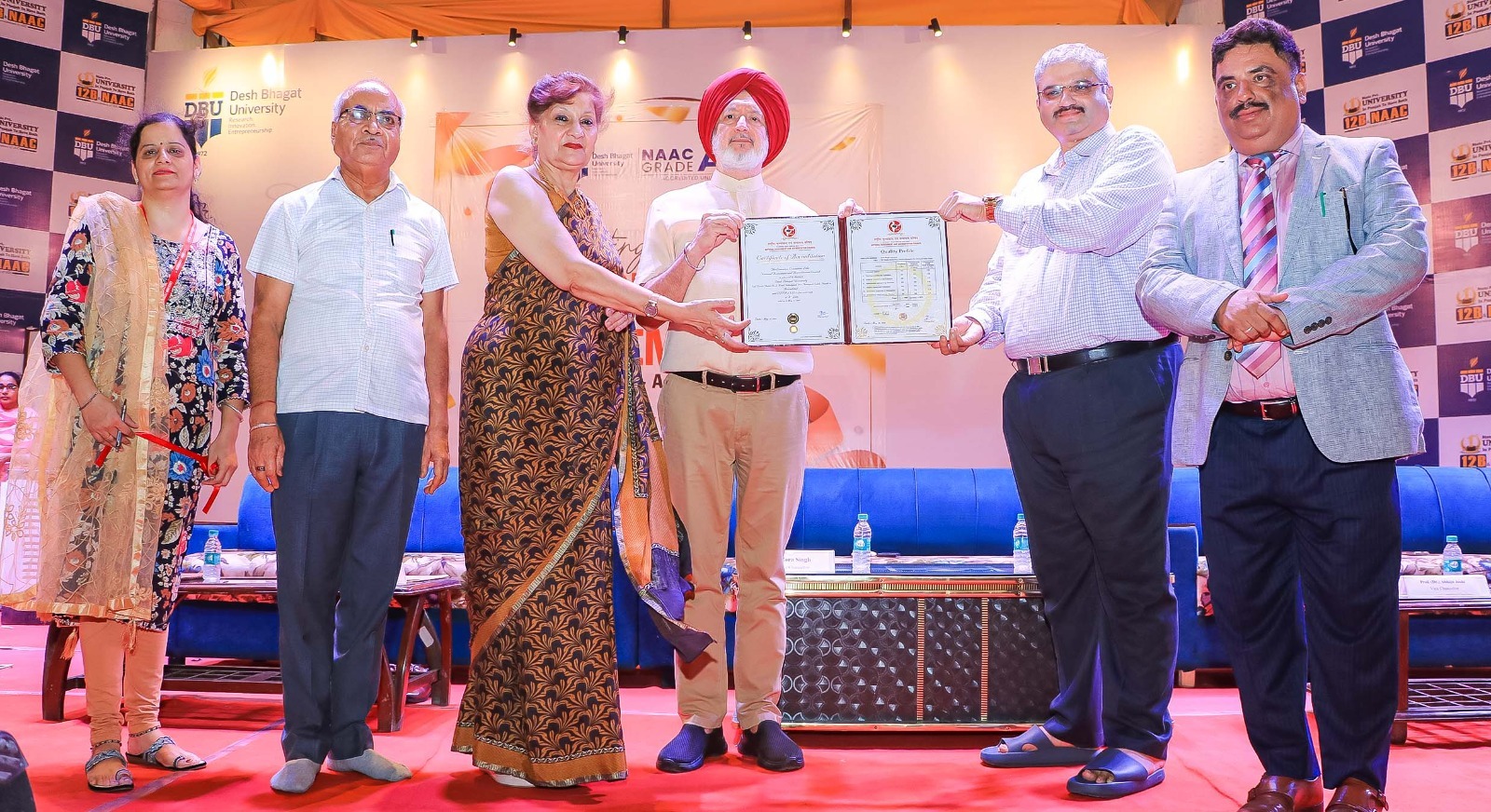 DBU celebrated the achievement of A+ certificate of 'NAC' with a felicitation ceremony